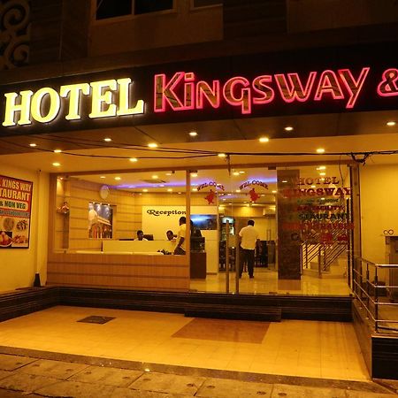 Hotel Kingsway Аджмер Экстерьер фото